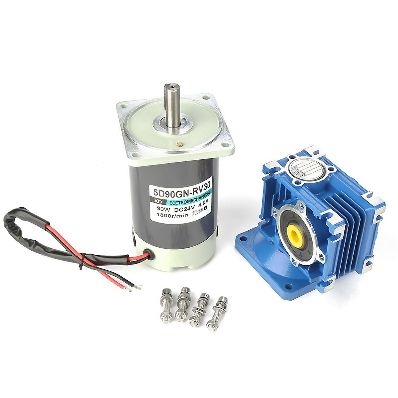 DC24V 90W 5D90GN-RV30 Worm Gear Motor Speed Adjustable With Self Locking (7.5k)