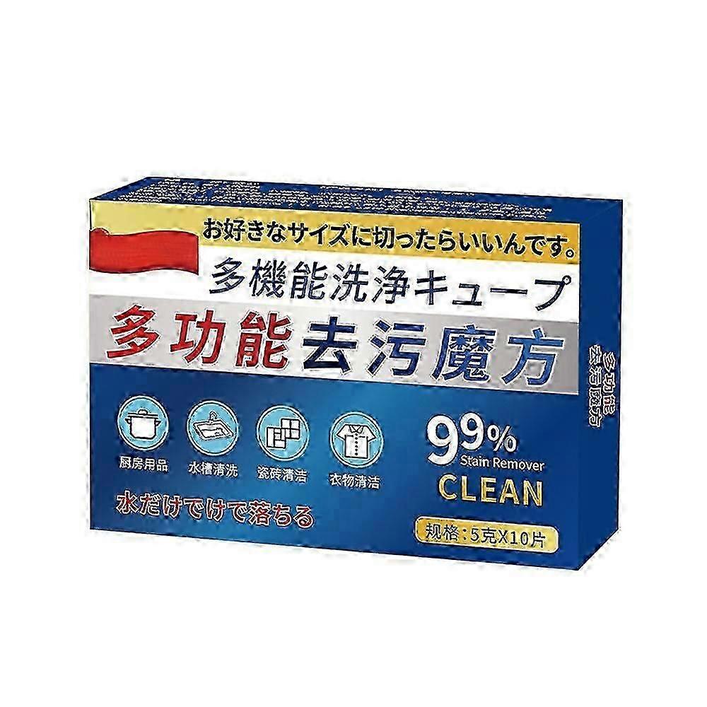 All-purpose Active Oxygen Cleaning Effervescent Tablets Universal Stain Removal Powerful Cleaning Effervescent Tablets Cleaner