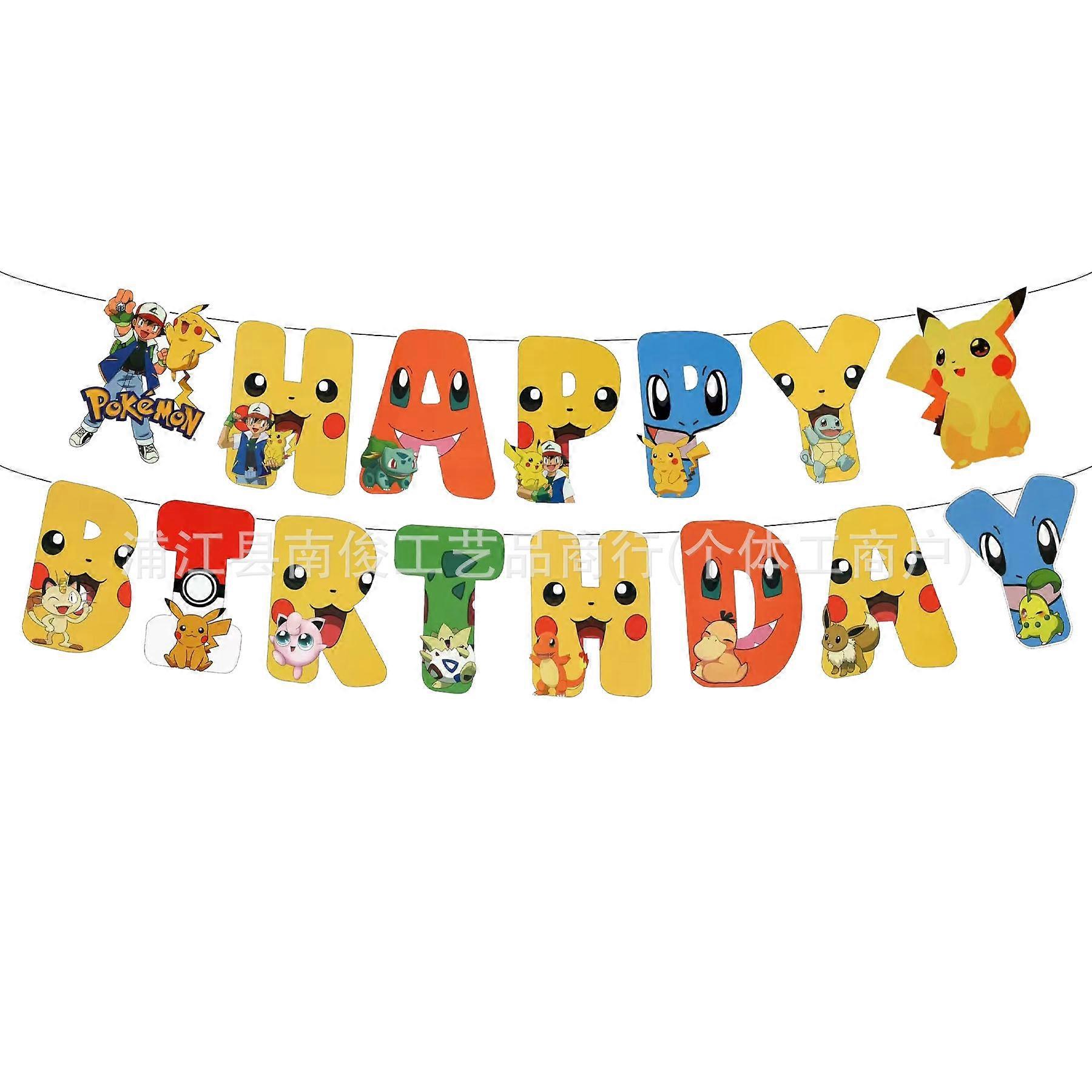 Digimon Birthday Party Set Pikachu Scene Decoration