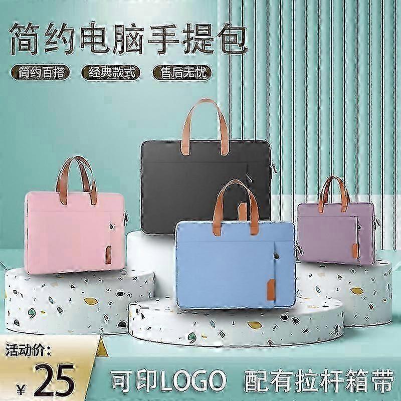 Simple tablet case 13/15 inch notebook portable business briefcase liner computer bag 15 inch