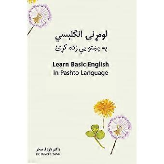 Lernen Sie grundlegendes Englisch in Paschtu