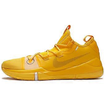 Nike Kobe A.D. Exodus Yellow AT3874-701