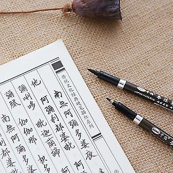 Lot de 2 Pinceaux de Calligraphie Japonaise (Shodo) + Étui Sakura