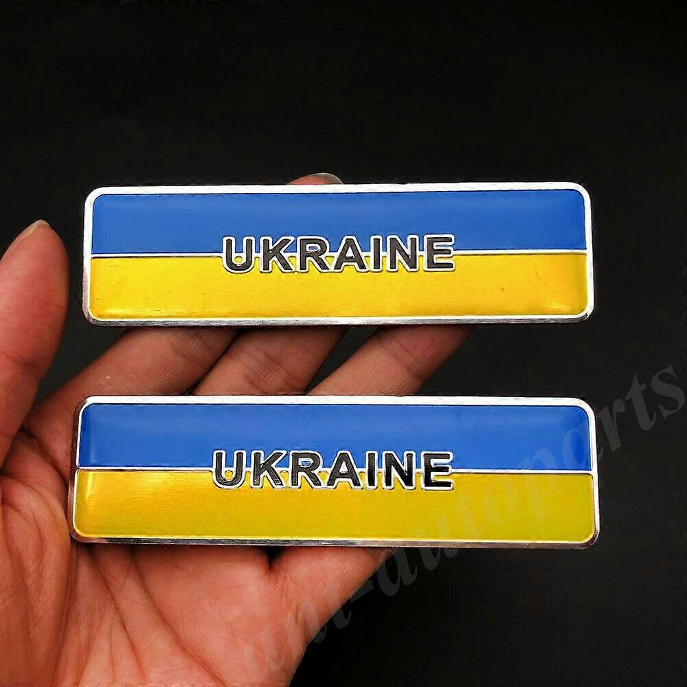 2pcs αυτοκόλλητη αυτοκόλλητη ετικέτα αυτοκόλλητων εμβλημάτων σημαίας της Ουκρανίας μετάλλων της Ουκρανίας
