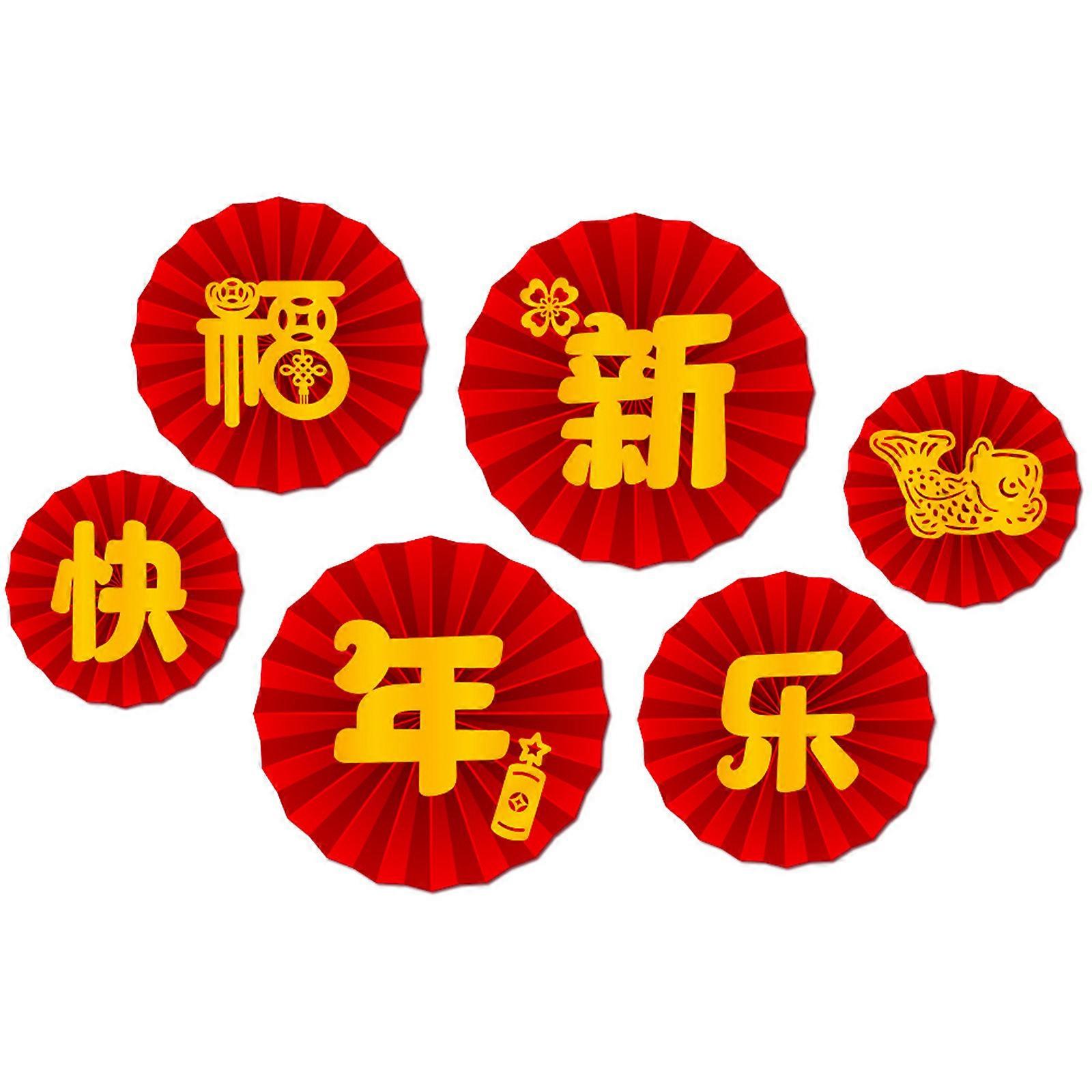 Celebrate the New Year with 2024 Paper Fan Decorations Versatile and Easy to Install Party Decor Lunar New Year Decors