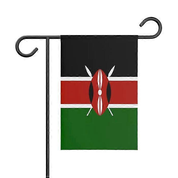 Garden Flag – from Kenya – 32 x 47.5 cm – Durable Polyester – Horizontal Format – Outdoor