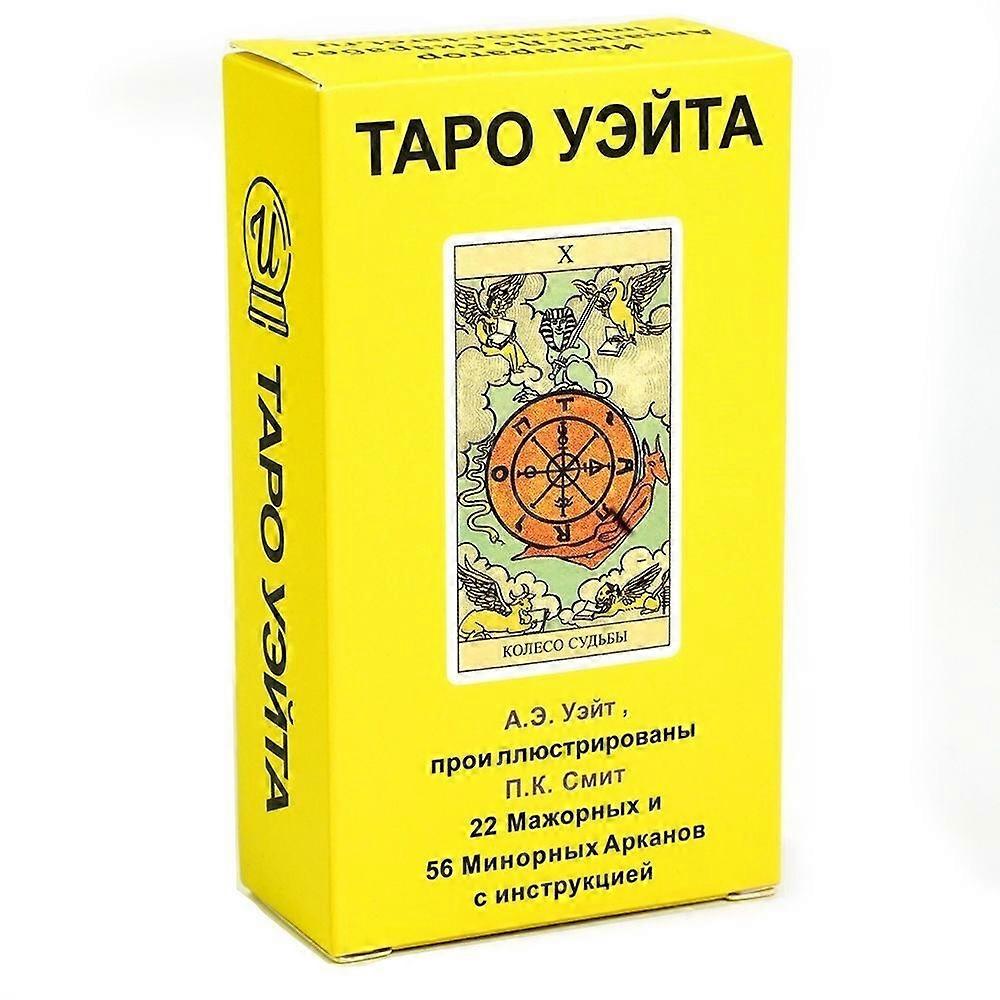 Tarot Cards Deck Rider Waite - Divination & Reading for Beginners