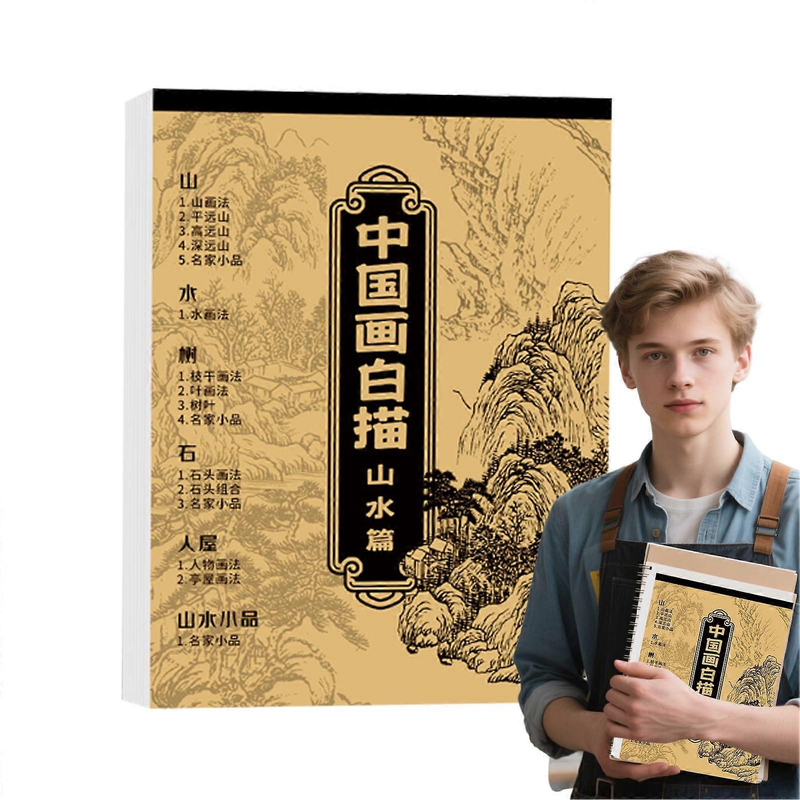 Chinese Painting Copying Album For Beginners Traditional Calligraphy Sketchbook