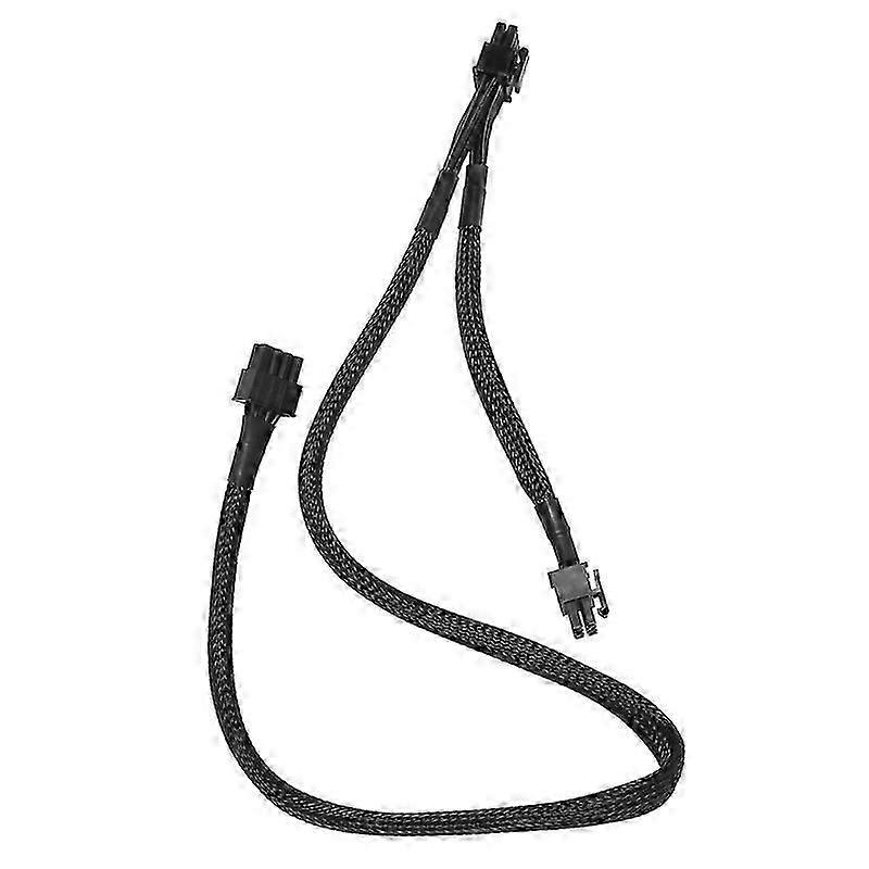 Dual 8 pin PCIE power cable for Supernova G2