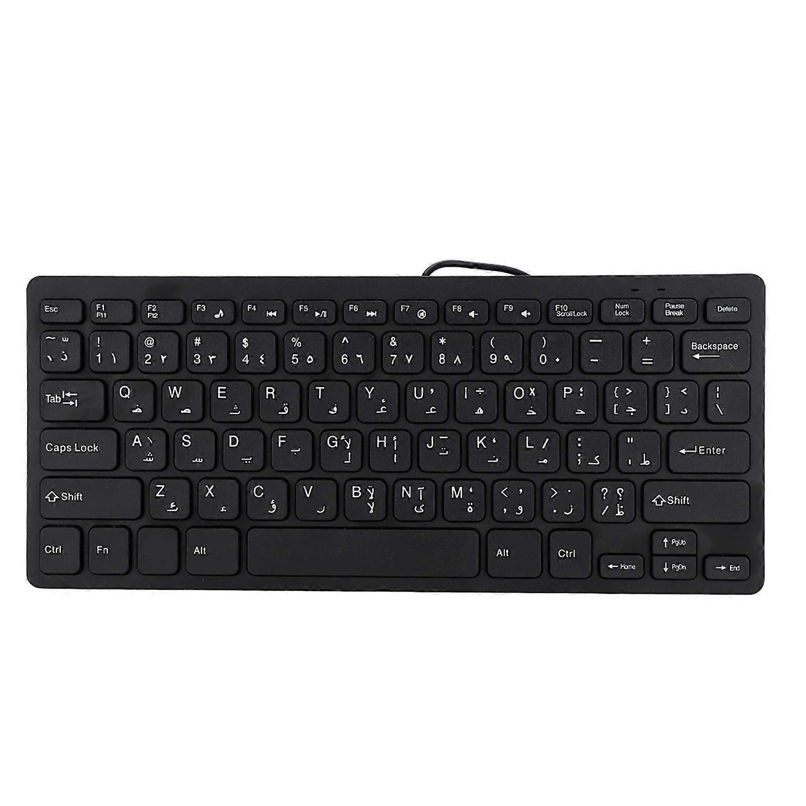 Ultra Thin Mini Arabic Keyboard 78 Keys Splash Proof For Office And Gaming Plug And Play
