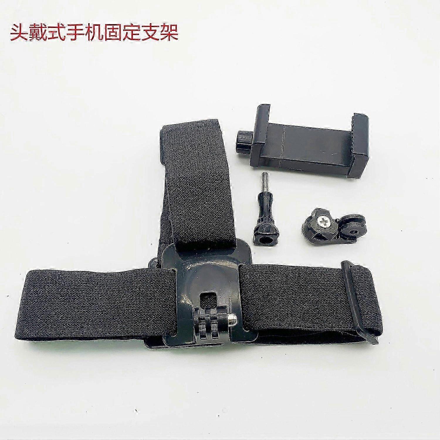 Head-mounted mobile phone fixing bracket Douyin first-person perspective shooting out of the box video camera live headband headband set of 4