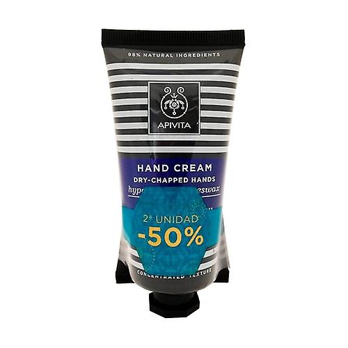 Duplo hypericum hand cream special price 2 units of 50ml