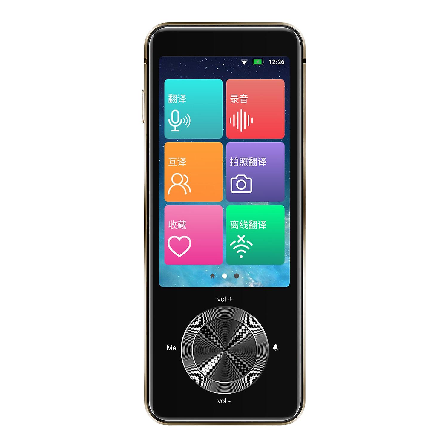 M9 Intelligent Voice Translation Speaking Practice WIFI Wireless Photo Recording Translator