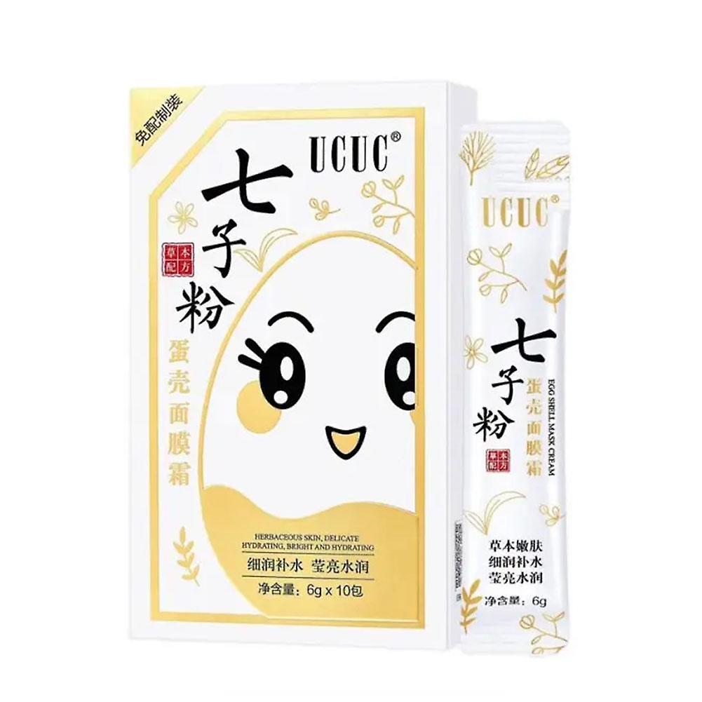 Seven Sub Eggshell Brightening Mask 10pcs Hydrating Peel Off Facial Mask for Soft Smooth Skin