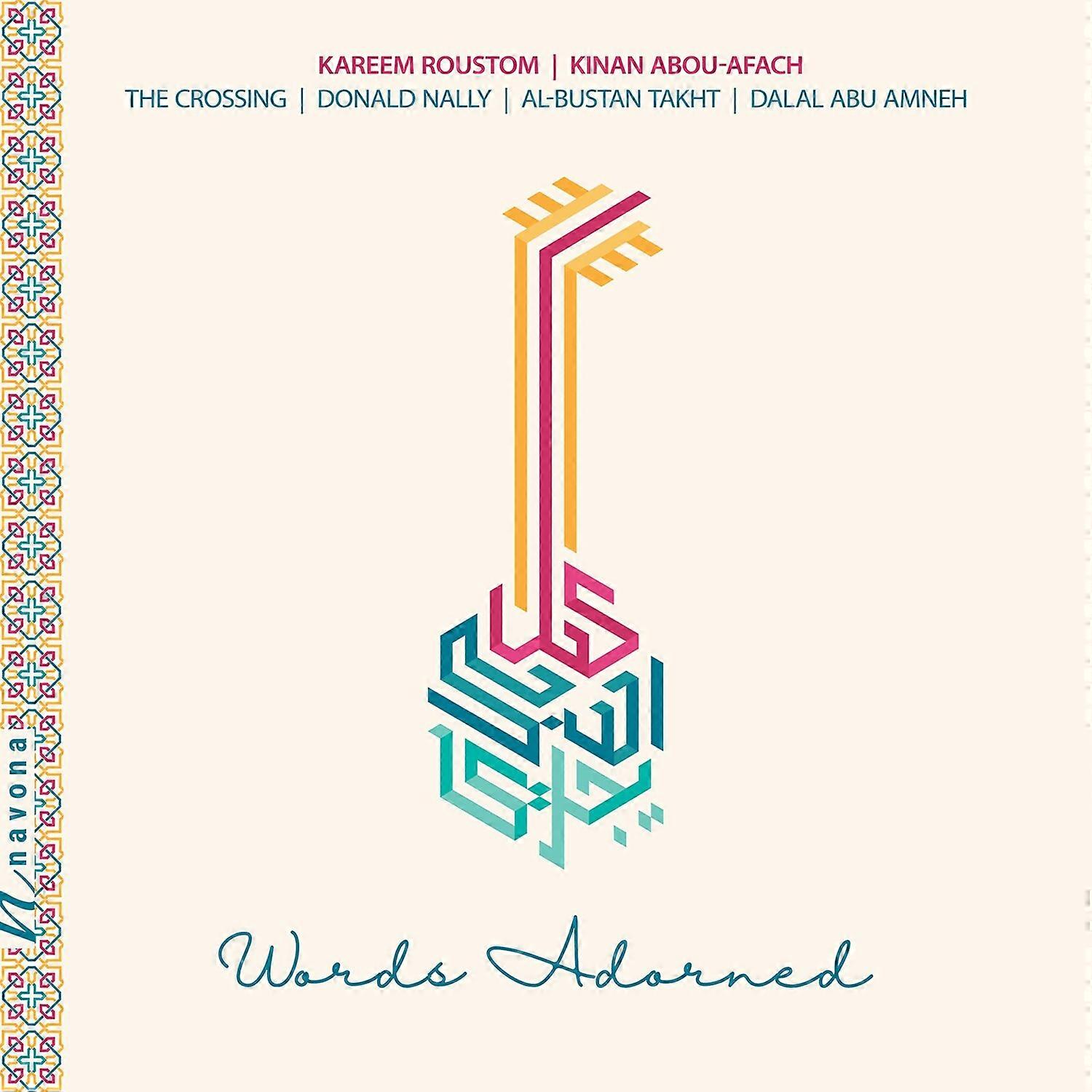 Various Artists - Words Adorned  [COMPACT DISCS] USA import