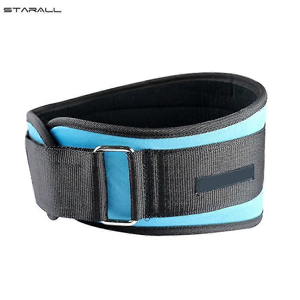 Starall Men Waist Support Belt Adjustable For Deep Squat Weight Lifting Sports Training