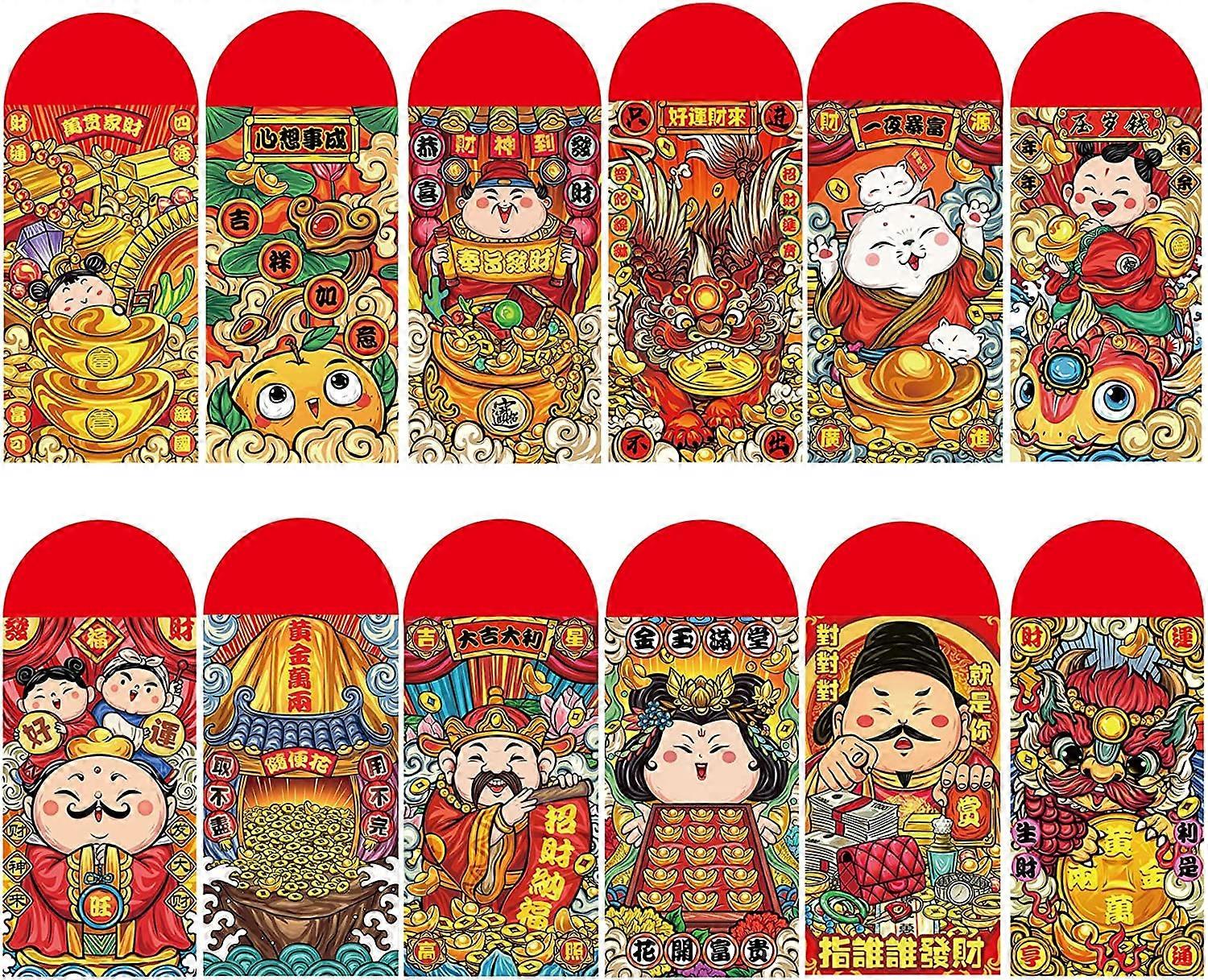 Red Envelopes,12 PCS 2022 Chinese Red Packets New Year HongBao Envelopes Red Lucky Money Pockets for Spring Festival(12PC, GuoChao)