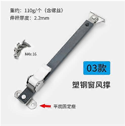 Window Bar Window Security Bar Sliding Window Lock Window Limiter Sliding Strutted Rod
