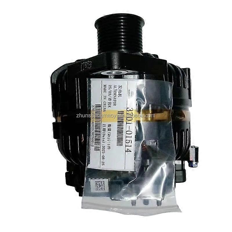 Accessories Generators For Bus Owners