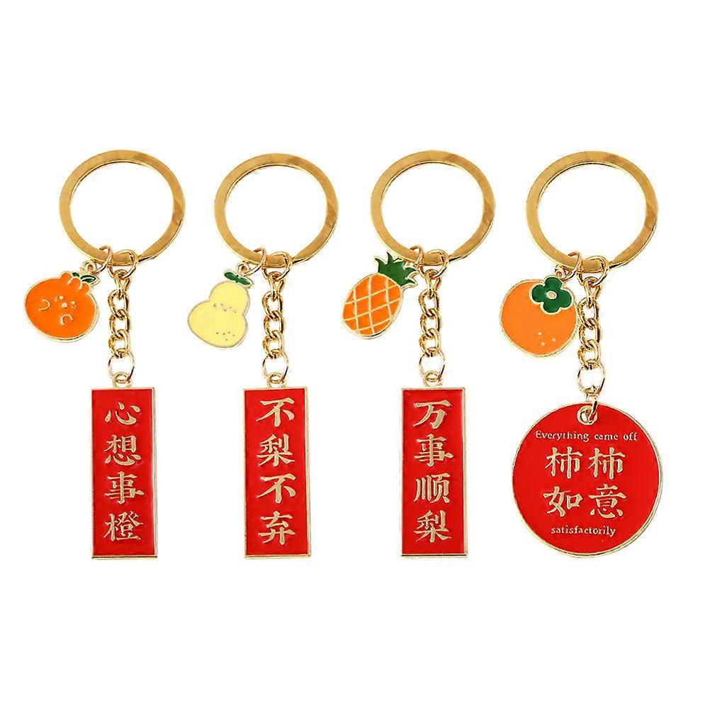 Delicate Bag Pendant Key Chains For Friend Classmate Gift Giving Assorted Color 8 Pcs