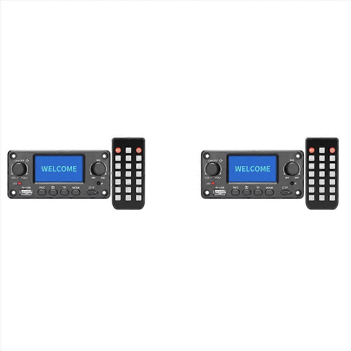 TPM118B Digital Audio Player MP3 Decoder Board High Quality