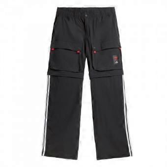 Adidas Mens Originals Cargo Jogging Bottoms