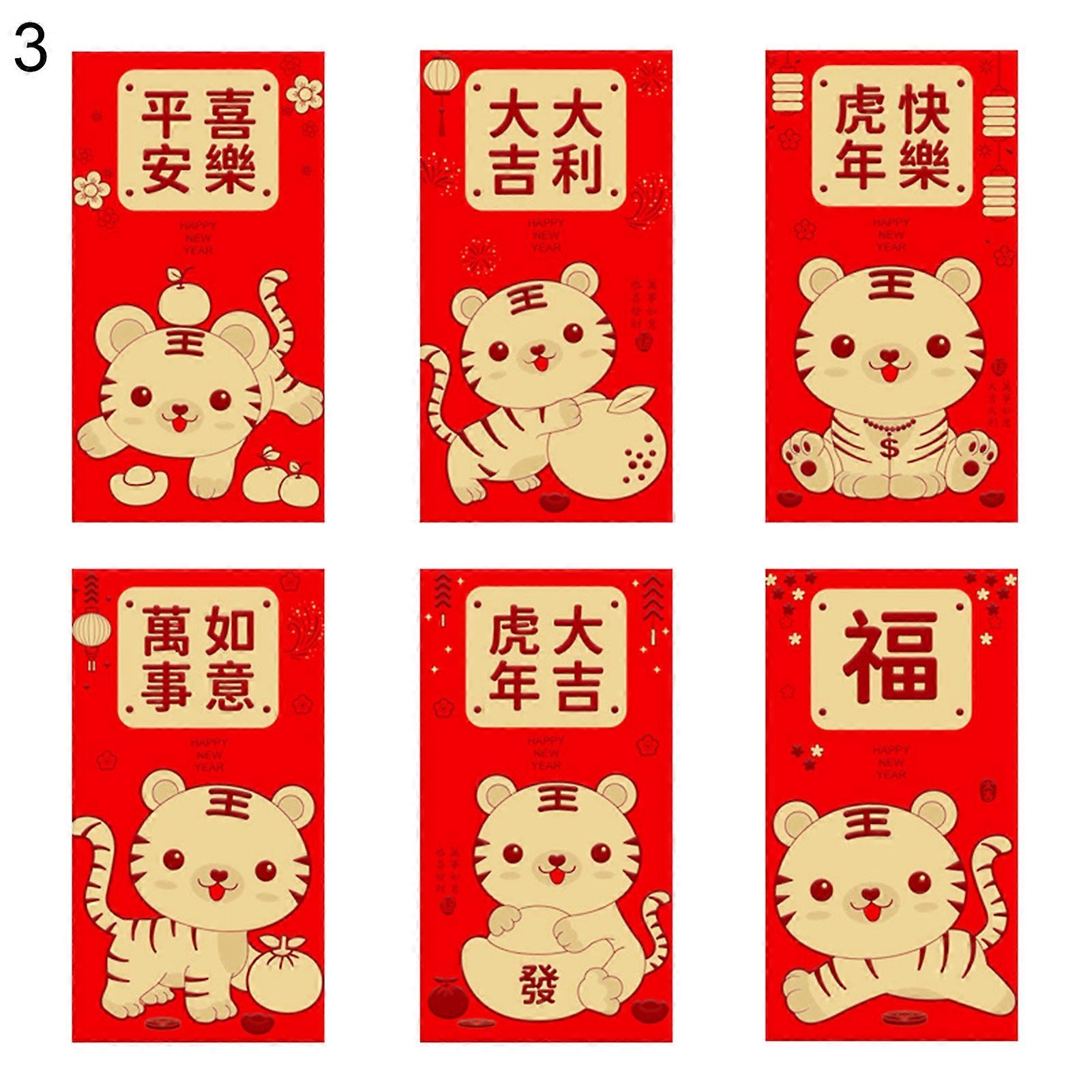 MengXi 6Pcs 2022 Red Envelope Eye-catching Auspicious Paper Tiger Chinese Zodiac Lucky Money Packets for Spring Festival