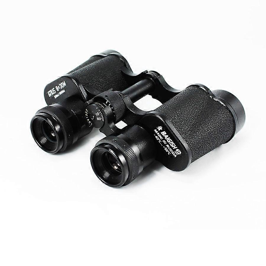BAIGISH 8X30 High Definition Outdoor Binoculars Telescope