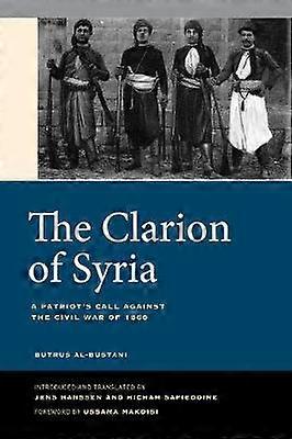 Il Clarion della Siria