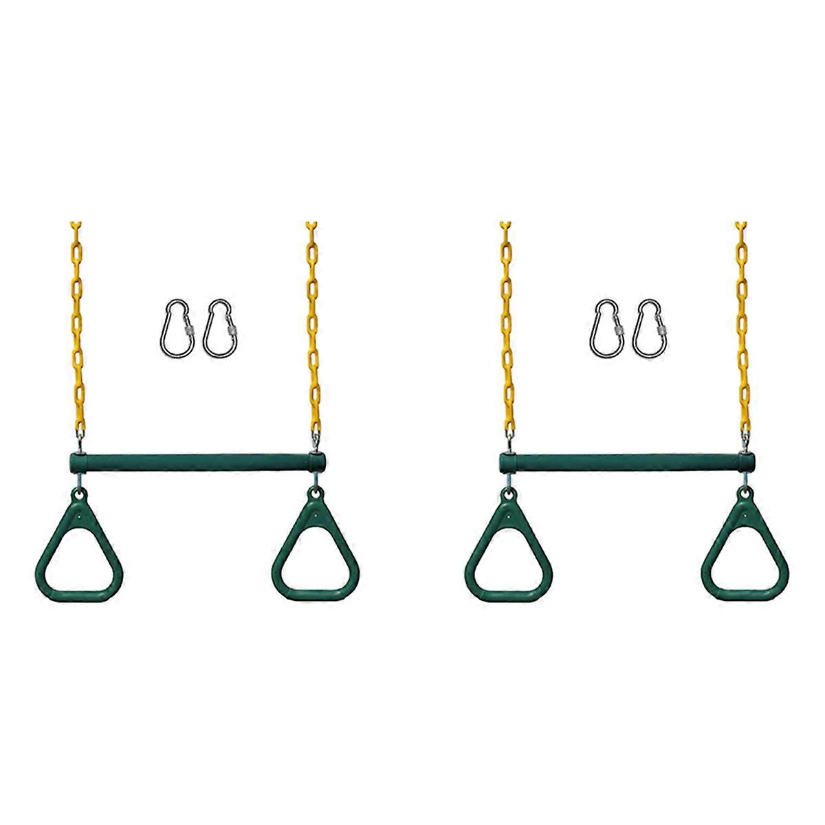 مجموعات أرجوحة لمجموعة الفناء الخلفي تشمل شريط أرجوحة ترابيز مقاس 18 بوصة