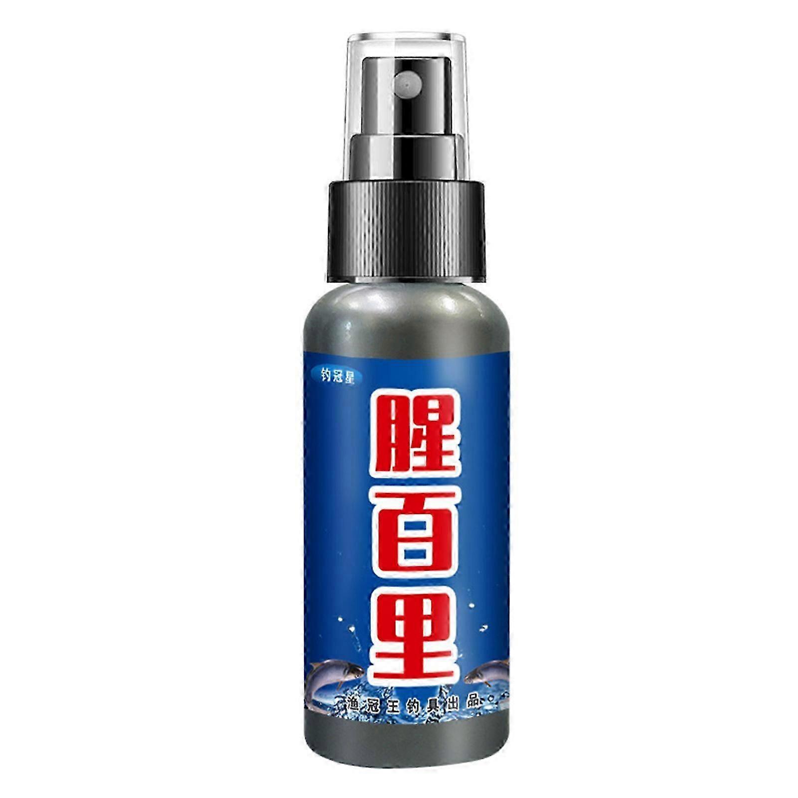 Bait Scent Fish Attractants with Irresistible Scent for Fish for Carps Snakehead Lobsters