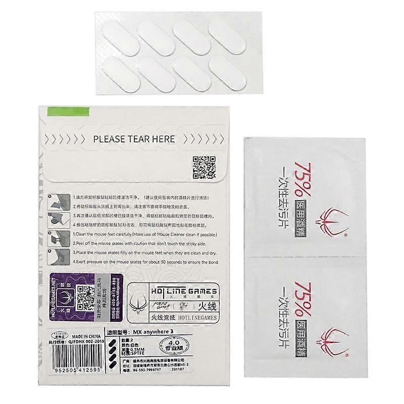 1Set Replacement Mouse Skates for LogitechMX Master3 Mouse Feet Sticker