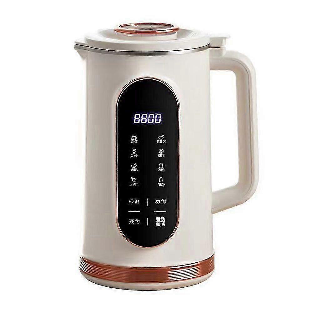 1500ML Soy Milk Machine Electric Juicer Blender Mixer Nut Milky Maker Wall Breaking Machine Breakfa