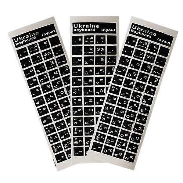 3 pcs Ukraine language Ukrainian keyboard sticker black/transparent background（A）