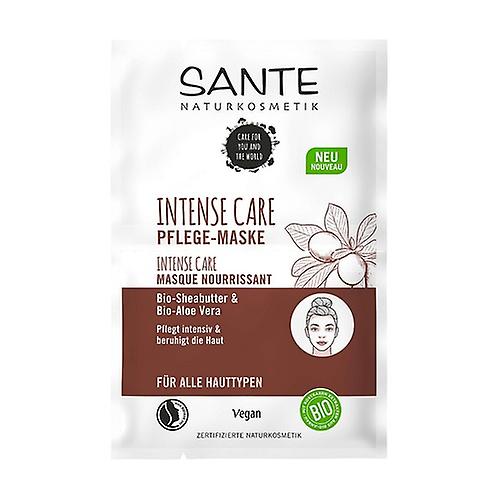 About shea butter & aloe vera intense care mask 8 ml of gel