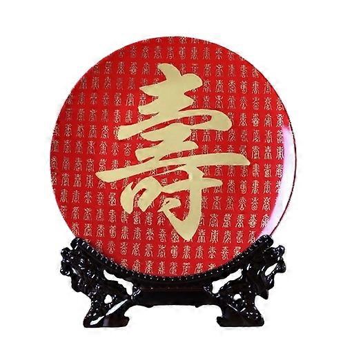 Decorative Trays - National Pride - Great Wall