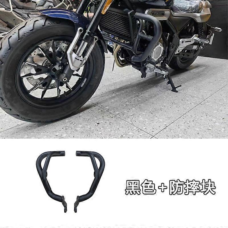 Infinite CU525 retro modified bumper anti-drop anti-collision guard thickened protective bar carbon steel non-destructive installation