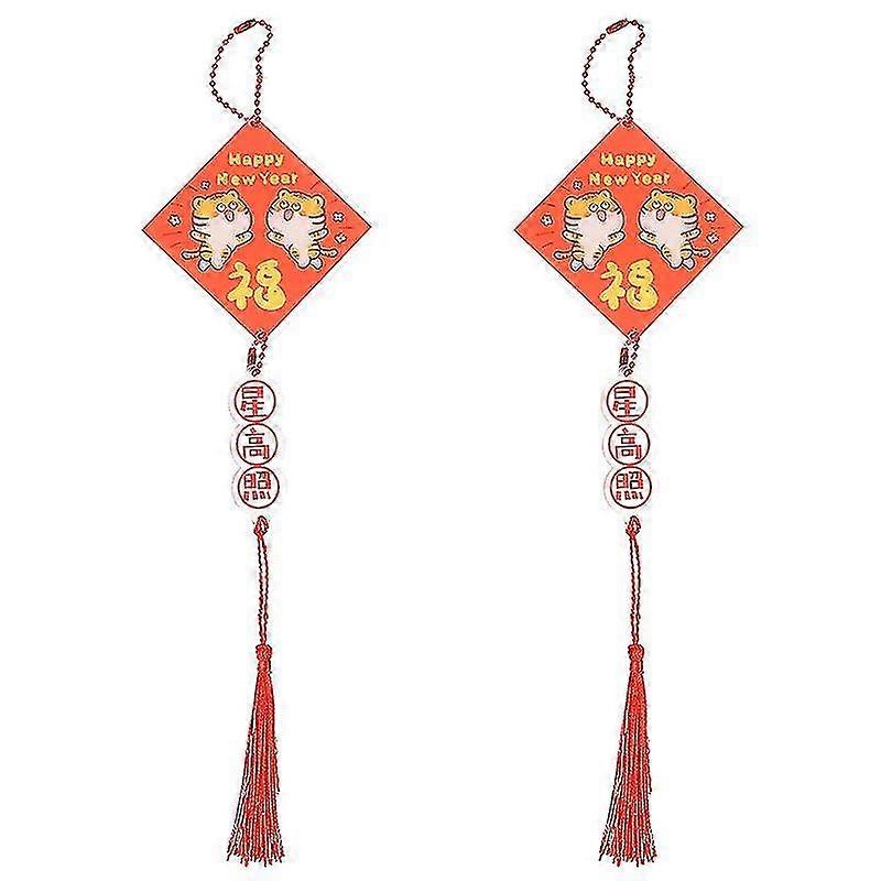 2set Pet Pendants