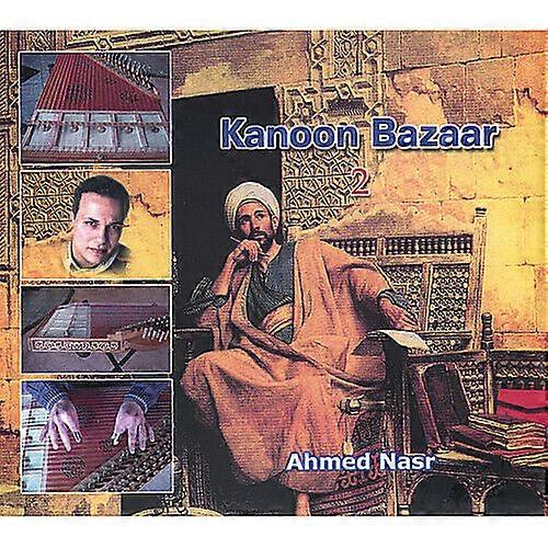 Ahmed Nasr Kanoon Bazaar 2 CD