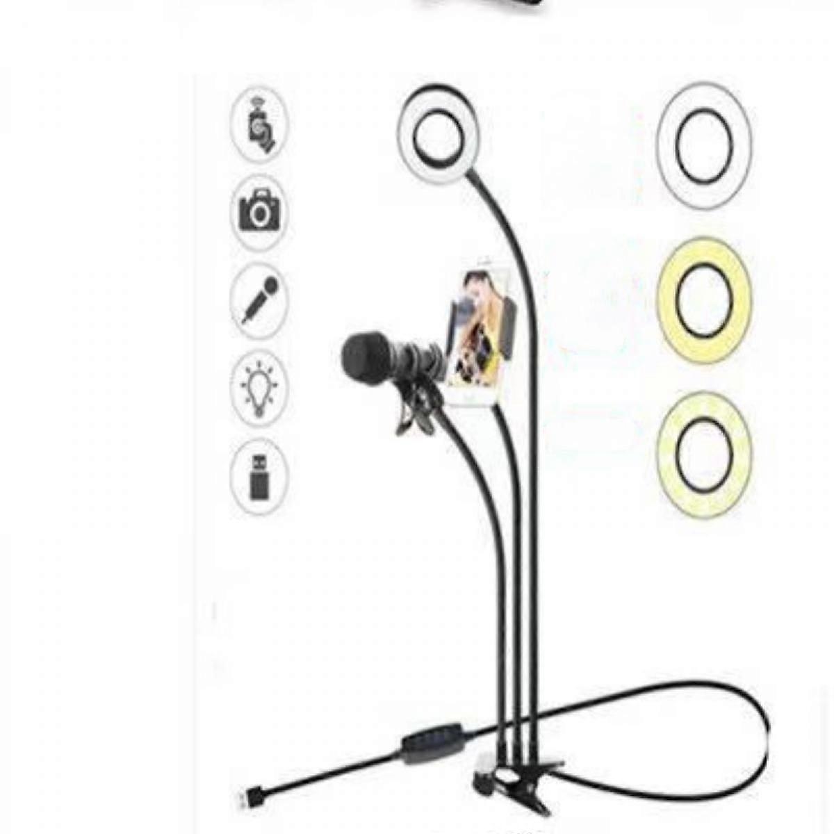 Clip On Ring Light Selfie Led Fill Light Clip Type Beauty Light