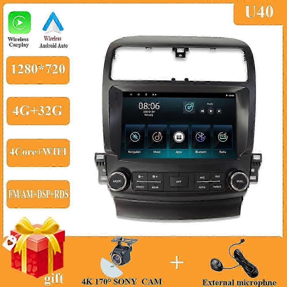 Android 13 For Honda accord acura TSX 2004 - 2008 Car Radio Multimedia Video Player Navigation GPS Auto DVD GPS navigation No