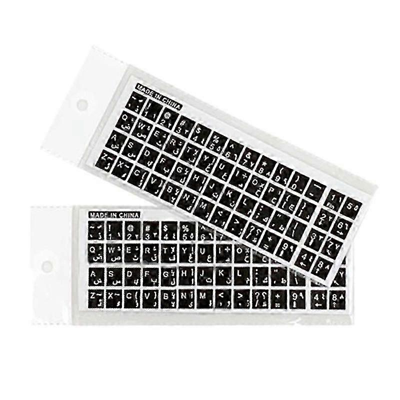 2pcs Universal Arabic Keyboard Stickers for Laptops and PCs