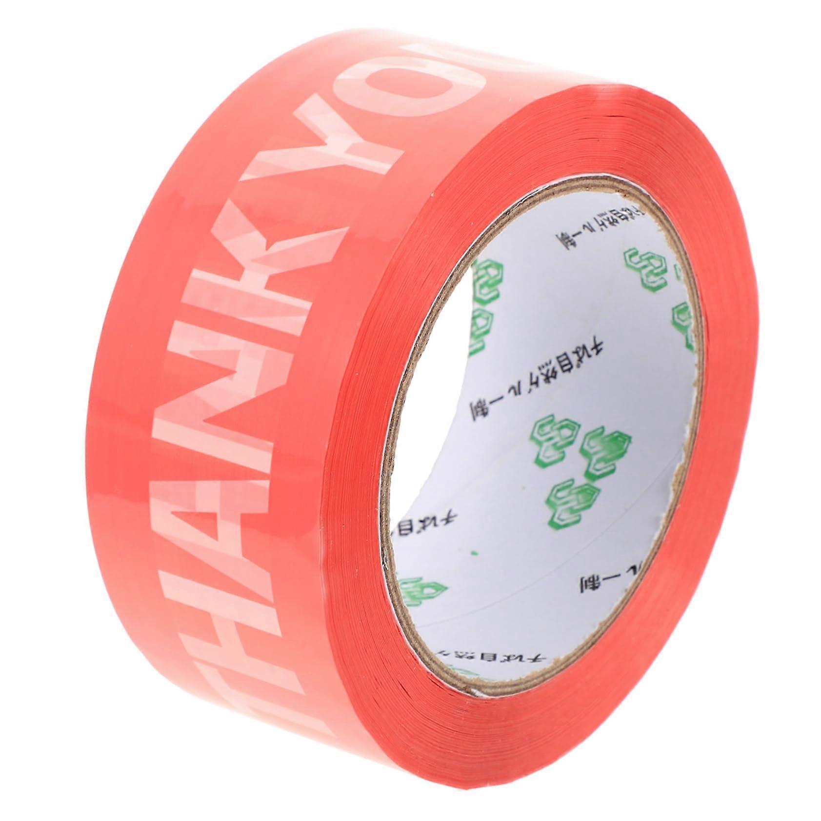 Self-Adhesive Packing Tape 1 Roll with Thank You Print for Gift Wrapping - High Adhesive Strength, Residue-Free, Decorative Sealing