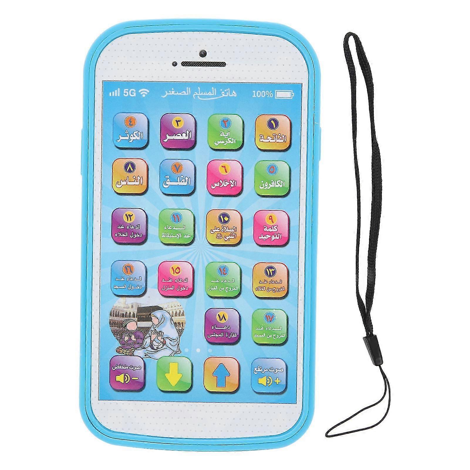 Arabic Reading Device for Children - Multifunctional Sound Learning Machine for Early Education in Blue