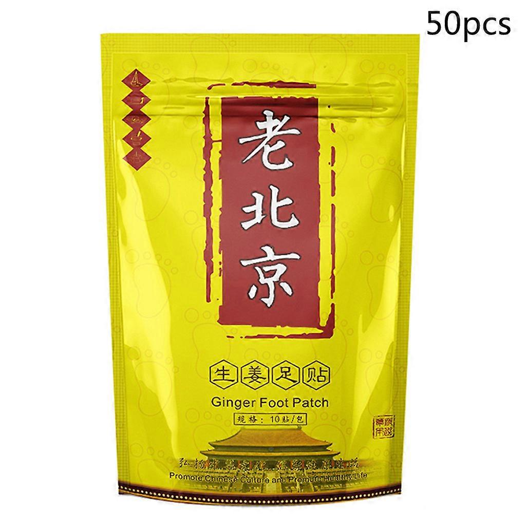 10/50Pcs Ginger Wormwood Foot Patch Anti-Πρήξιμο Detox Pads ανακούφιση στρες πόνος αναζωογόνηση βελτιώσει τον γύψο ύπνου