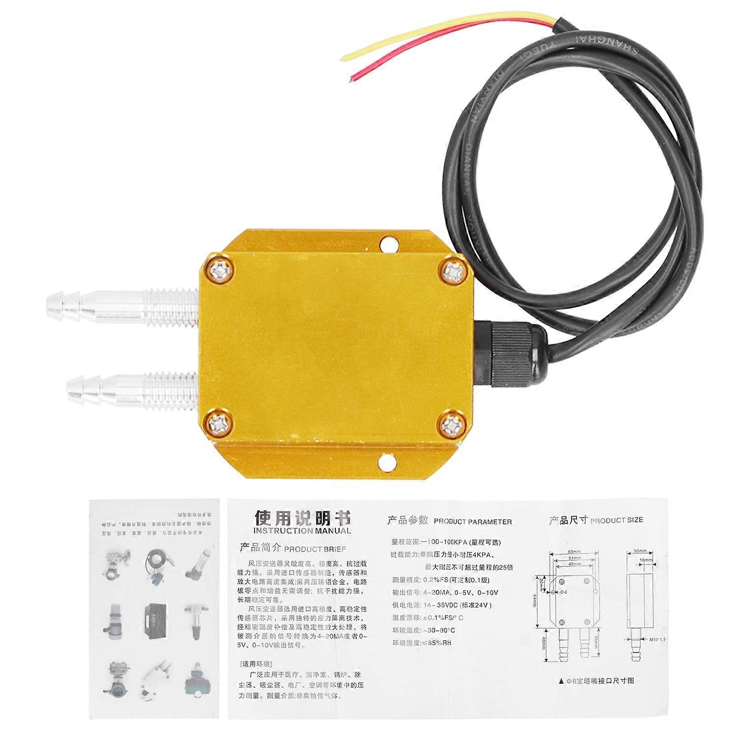 Wind Pressure Transmitter Yellow Micro Pressures Differential Sensor DC24V 4‑20mA0-200pa