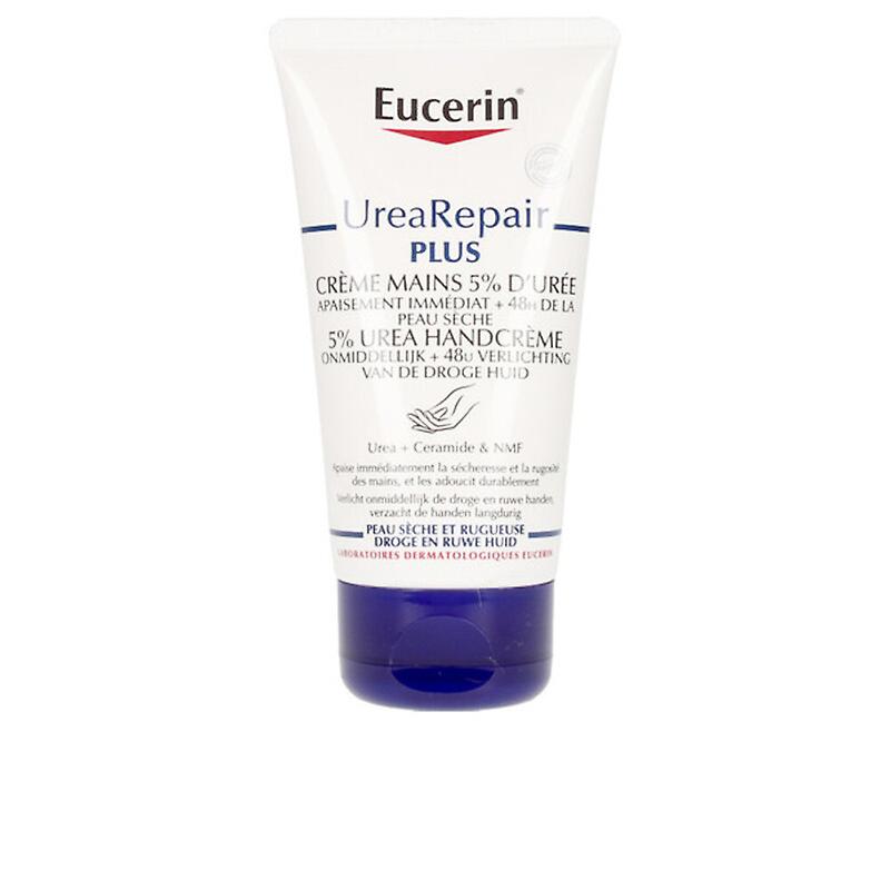 护手霜 Eucerin 3665