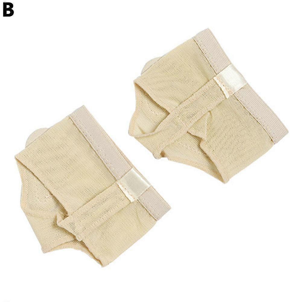 1 pair of skin color (B) XS$ forefoot foot protectors for ballet, gymnastics, dance, Latin exercises, foot protectors, front pads
