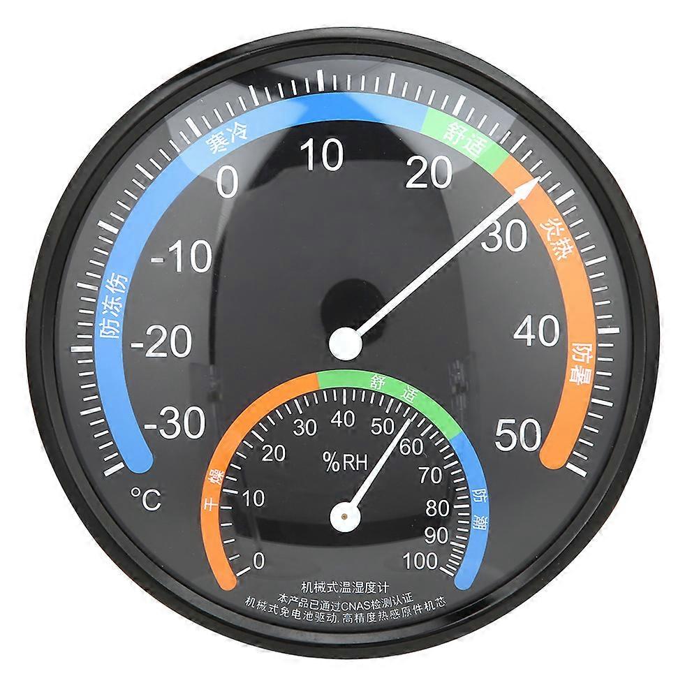 Househeld Indoor Outdoor Round Pointer Type Thermometer Hygrometer Temperature Humidity GaugeTH101 Black