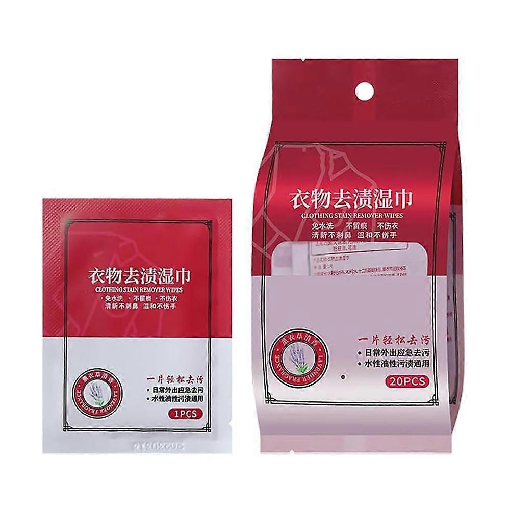 Durable Cleaning Wipes - Disposable Wet Wipes for Clothes Cleaning, Individually Wrapped, 20 Pcs/Bag, High Performance